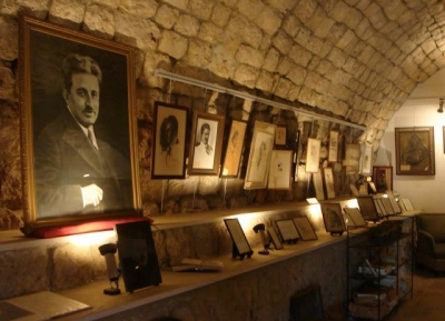 متحف أمين الريحاني