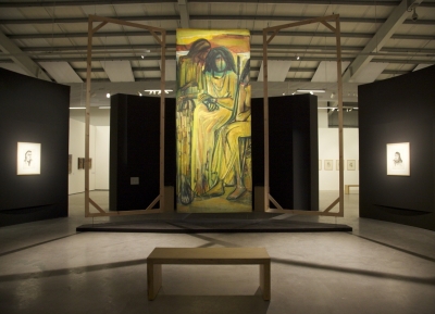  متحف بول غيراغوسيان للفن المعاصر 