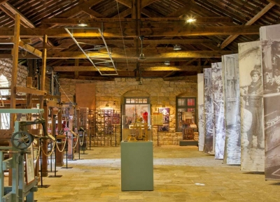  متحف الحرير 