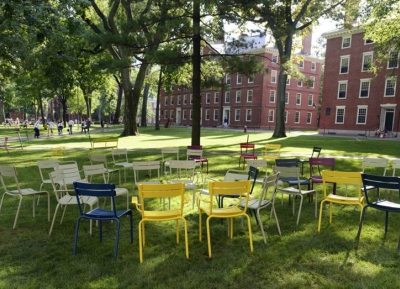  ساحة هارفارد 