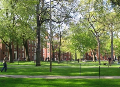 ساحة هارفارد