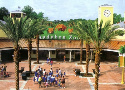  حديقة حيوان أودوبون 