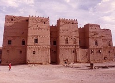 قصر خراش