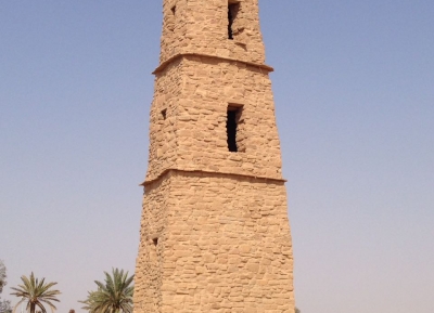  مسجد عمر بن الخطاب 
