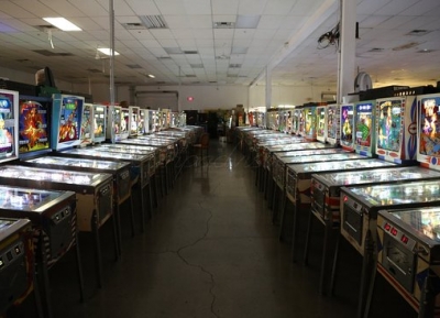  متحف ألعاب البين بول 