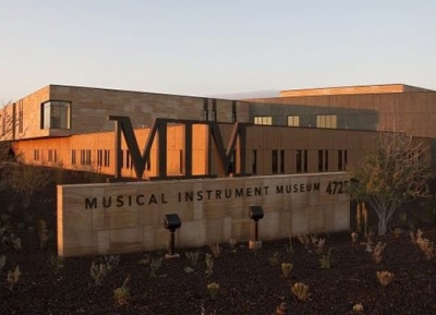 متحف الالات الموسيقيه