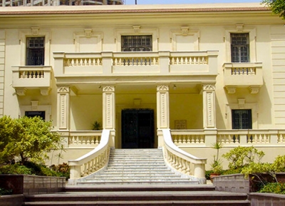 متحف محمود سعيد