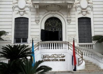  متحف الاسكندرية القومي 