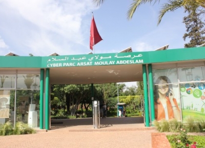  حديقة مولاي عبدالسلام 