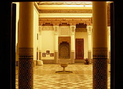 متحف مراكش ، مؤسسة عمر بنجلون 