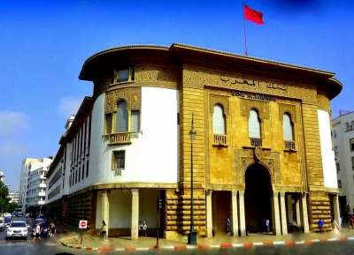  المتحف المغربي للمال 