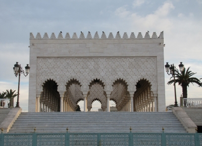  ضريح محمد الخامس 