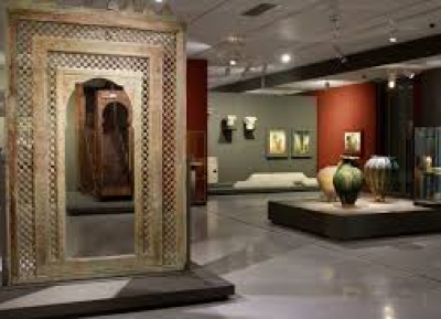  المتحف المغربي للمال 