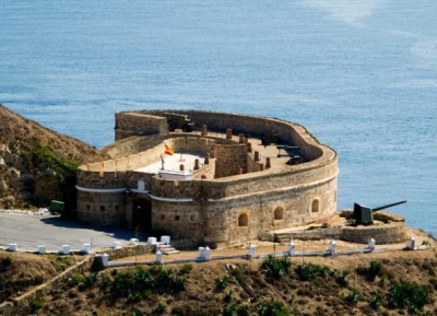 قلعة  ديسنارغادو