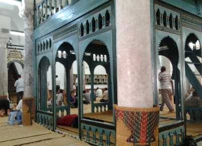  مسجد يوسف داي 