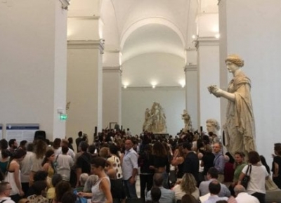  متحف نابولي الوطني للآثار 