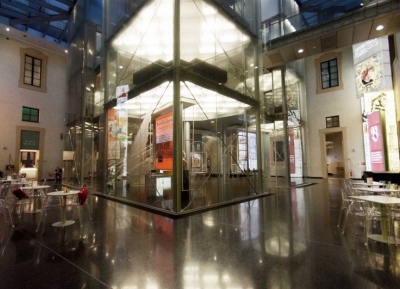  متحف تاريخ بولونيا 