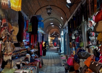 سوق ار ريبا