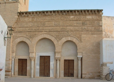  متحف رقادة للفنون الإسلامية 