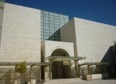  متحف الاردن 