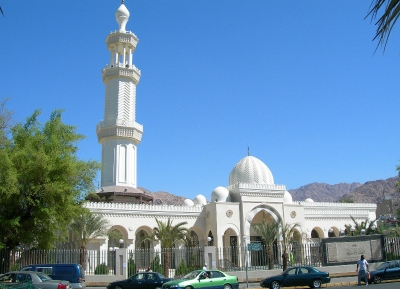 مسجد الشريف الحسين بن علي
