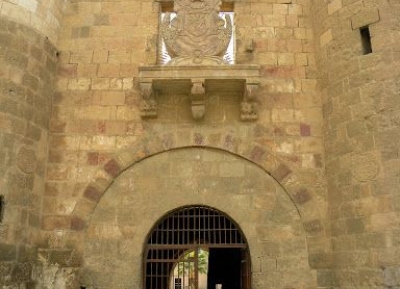  قلعة العقبة 