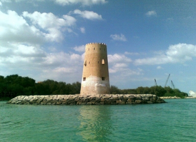 قلعة المقطع و برج المراقبة