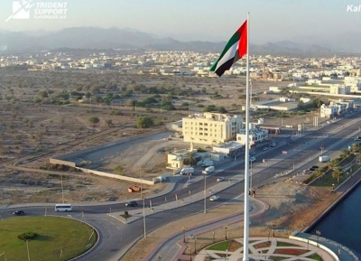 سارية علم دولة الإمارات
