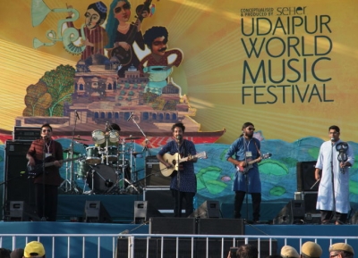 مهرجان أودايبور للموسيقى العالمية