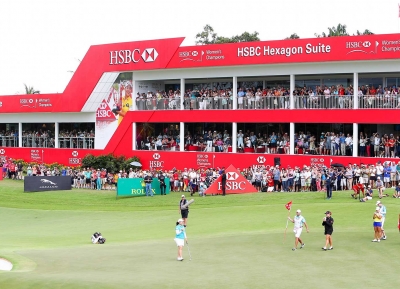 بطولة العالم للجولف للسيدات HSBC