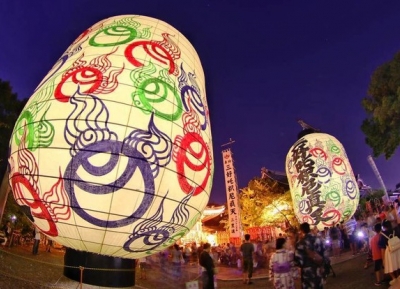 مهرجان فانوس ميميوشي أوجوشين العملاق