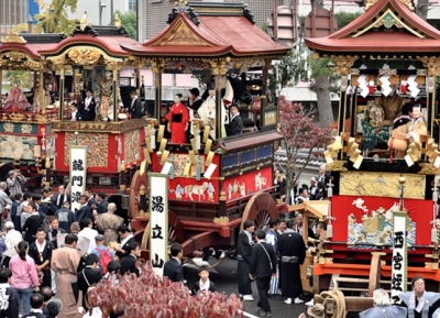  مهرجان أوتسو 