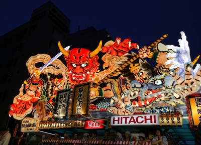  مهرجان أوموري نيبوتا 