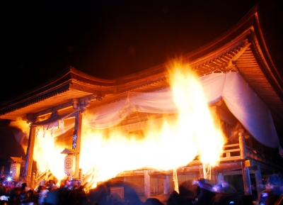  مهرجان معبد واكاسا جينجوجي اوميزو اوكوري 