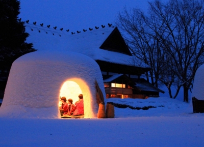 مهرجان يوكوت للثلج