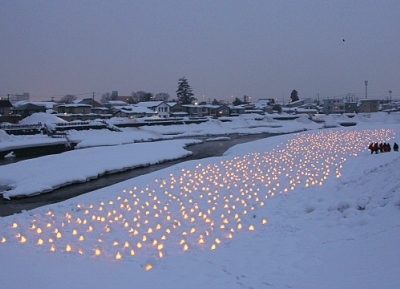  مهرجان يوكوت للثلج 