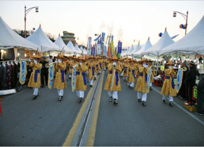 مهرجان سامتشوك جيونجول دايبوروم