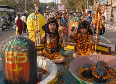  مهرجان شيفا 