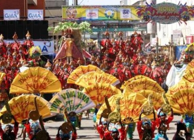  مهرجان ديناجيانج 