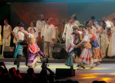 المهرجان الوطني للفنون الشعبية في كوسكوين