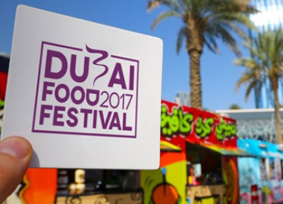  مهرجان دبي للطعام 