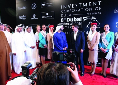 مهرجان دبي السينمائي الدولي 