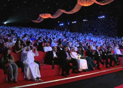  مهرجان دبي السينمائي الدولي 