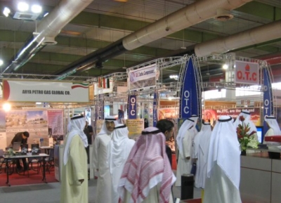  معرض الكويت الدولي للتجارة 