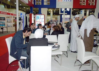 معرض الكويت الدولي للتجارة