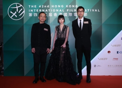  مهرجان هونغ كونغ السينمائي الدولي 