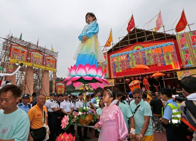  مهرجان تشيونغ تشاو بون 