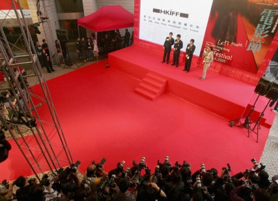  مهرجان هونج كونج الدولي للصور الفوتوغرافية 