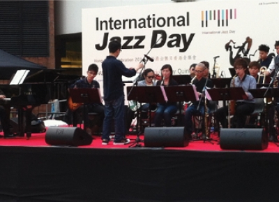  مهرجان هونغ كونغ الدولي للجاز 