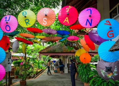 مهرجان مظلات بو سانغ